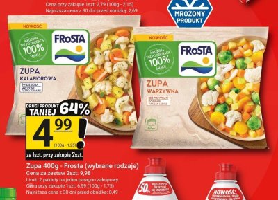 HITY z gazetki promocyjnej!, strona 0 promocja w Hitpol