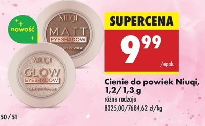 Cie艅 do powiek glow Niuqi promocja