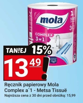 Ręcznik papierowy promocja w Hitpol