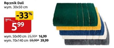 Ręcznik Dali wym. 30x50 cm promocja w Black Red White