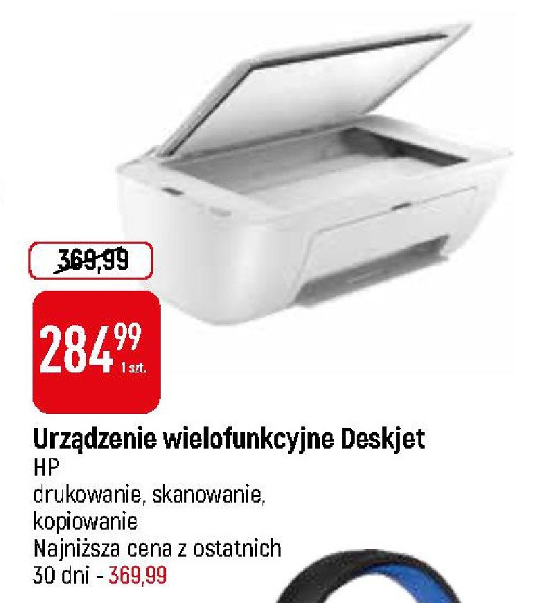 Urz膮dzenie wielofunkcyjne Hp promocja