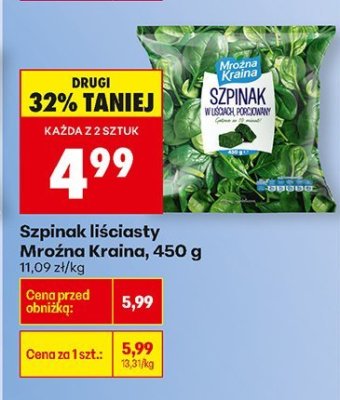 Szpinak liściasty 450g promocja w Biedronka