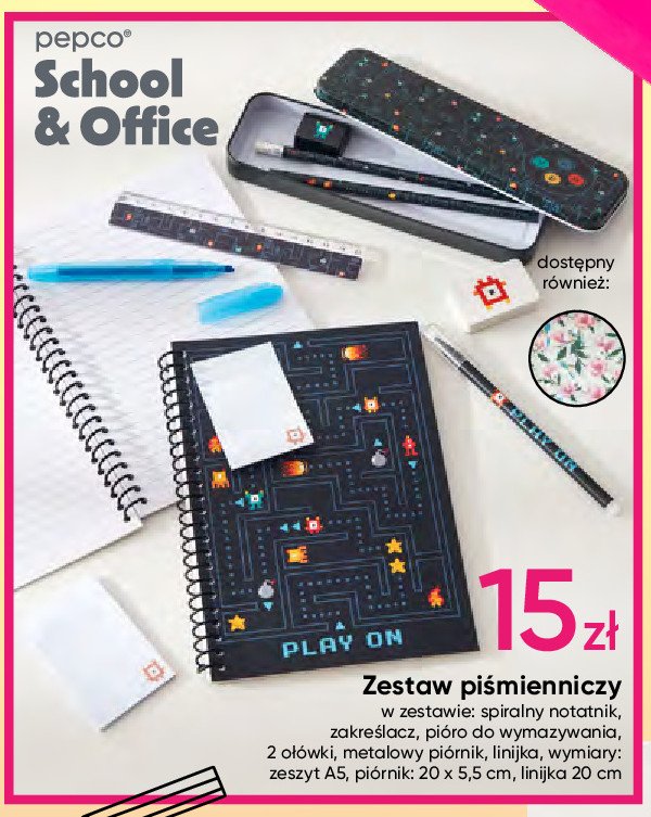 Zestaw piśmienniczy promocja