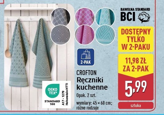 Ręczniki kuchenne 45 x 60 cm Crofton promocja w Aldi