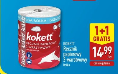 Ręcznik papierowy 2-warstwowy 1+1 GRATIS promocja w Aldi