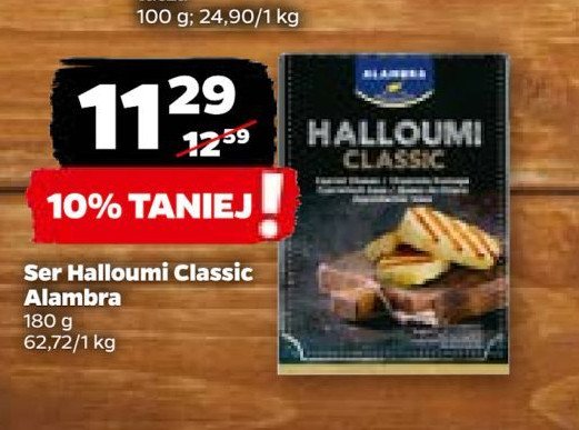 Ser halloumi classic Alambra promocja