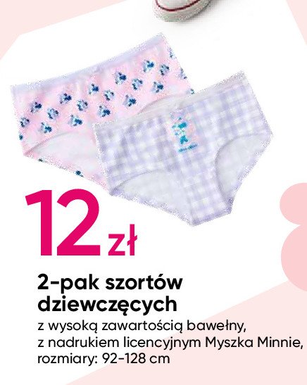 Szorty dziewczęce myszka minnie 92-128 cm promocja