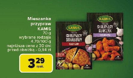 Panierka chrupiący kurczak czosnkowa Kamis promocja w Carrefour Market