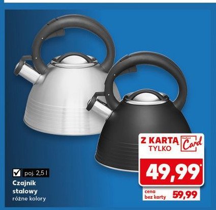 Czajnik 2.5 l promocja