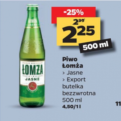 Piwo 艁om偶a export pszeniczne (przed 2013 r) promocja