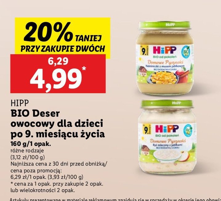 Ryż mleczny z jabłkami HIPP DOMOWE PYSZNOŚCI promocja