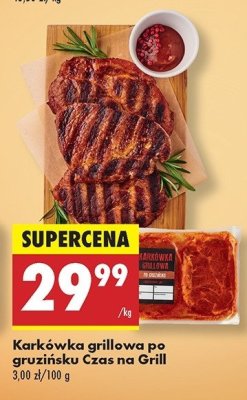 Karkówka grillowa po gruzińsku Czas na grill promocja