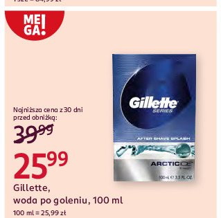 Woda po goleniu arctic ice Gillette series promocja w Rossmann