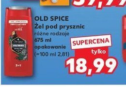 Zel pod prysznic Old spice wolfthorn promocja