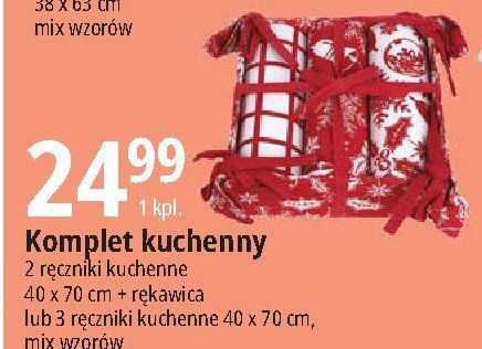 R臋czniki kuchenne 40 x 70 cm promocja