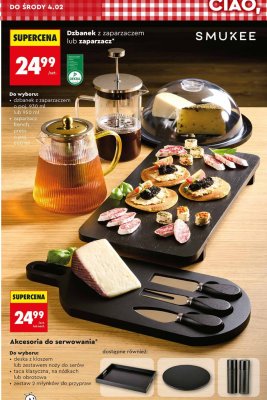 Dzbanek z zaparzaczem SMUKEE 930 ml lub 950 ml promocja w Biedronka