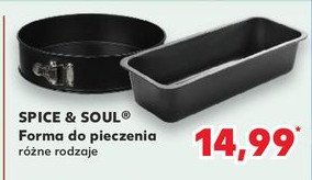 Forma do pieczenia okrągła śr. 26 cm Spice&soul promocja w Kaufland