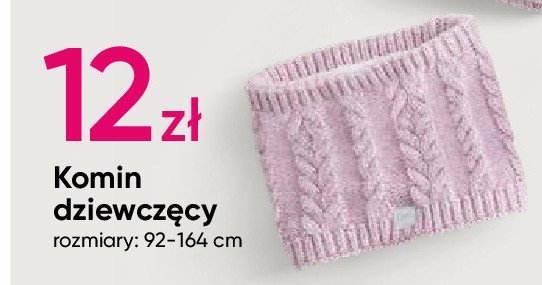 Komin dziewczęcy promocja w Pepco