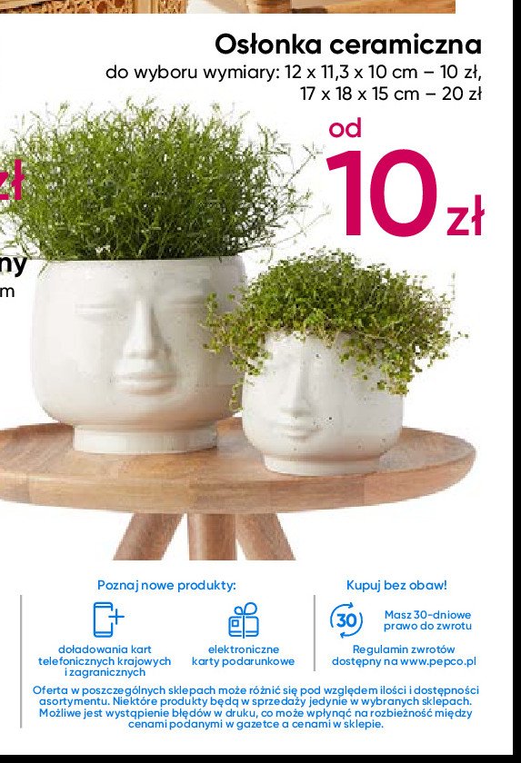 Osłonka ceramiczna 10 cm promocja