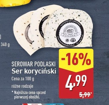 Ser koryciński promocja w Aldi