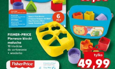 Pierwsze klocki malucha promocja w Kaufland