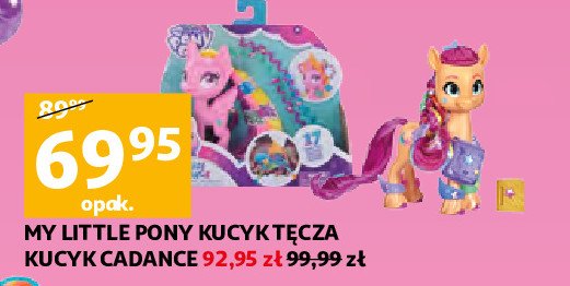 Ksi臋偶niczka cadance My little pony promocja