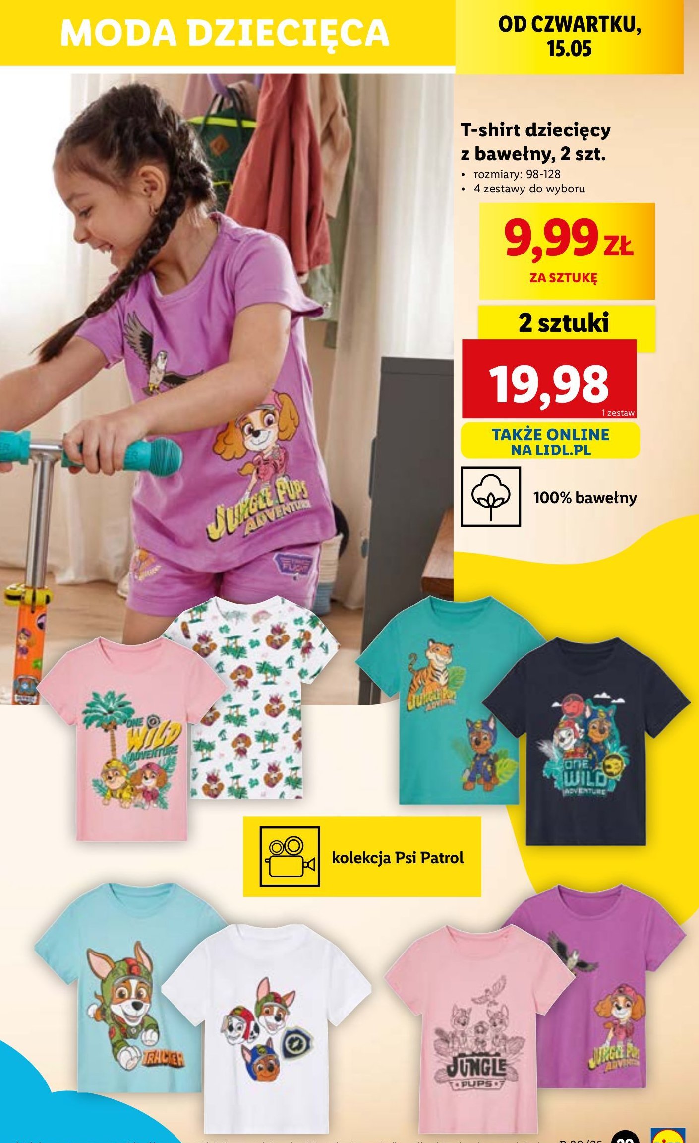 T-shirt dziecięcy psi patrol 98-128 promocja w Lidl