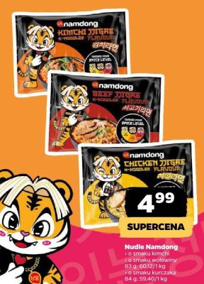 Nudle o smaku kurczaka promocja w Netto