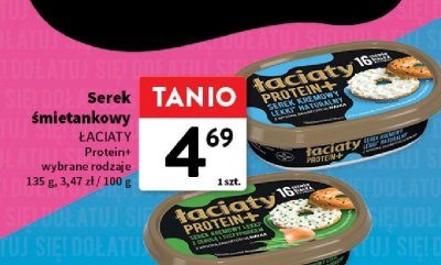Ser promocja w Intermarche