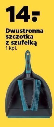 Szczotka gumowa do sier艣ci 1.2 m promocja