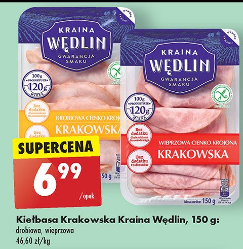 Kie艂basa krakowska wieprzowa Kraina w臋dlin promocja