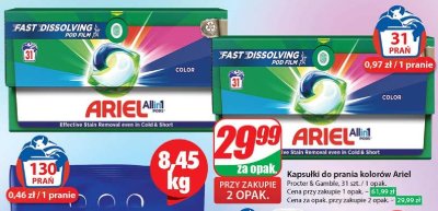 Kapsu艂ki do prania color Ariel all in 1 promocja