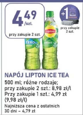 Napój Lipton Ice Tea promocja w Stokrotka