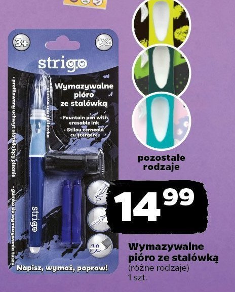 Pióro wymazywalne ze stalówką Strigo promocja