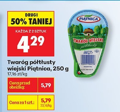 Twaróg półtłusty wiejski Piątnica promocja w Biedronka