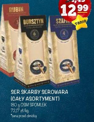 Ser promocja w Arhelan