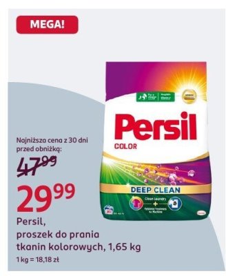 Proszek do prania tkanin kolorowych Persil, 1,65 kg promocja w Rossmann