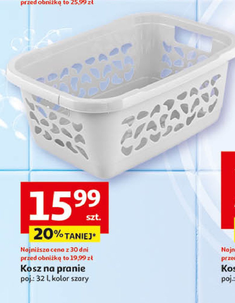 Kosz na pranie 32 l promocja