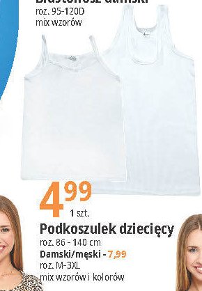 Podkoszulek dzieci臋cy 86-140 cm promocja
