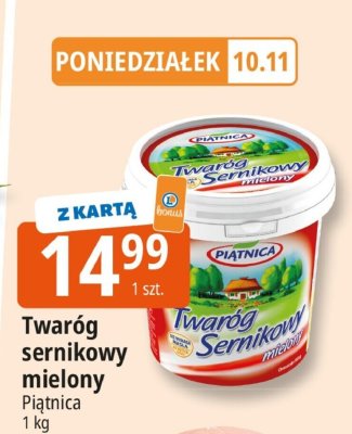 Ser promocja w Leclerc