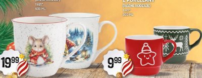 Kubek BARYŁKA (różne rodzaje) promocja w Arhelan