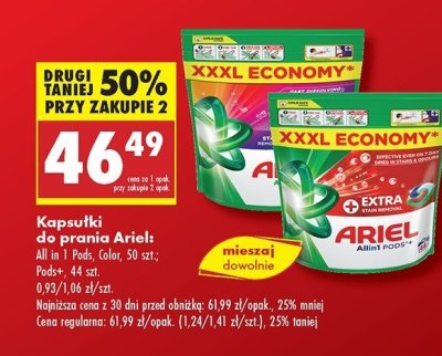 Kapsu艂ki do prania extra stain removal Ariel all in 1 promocja