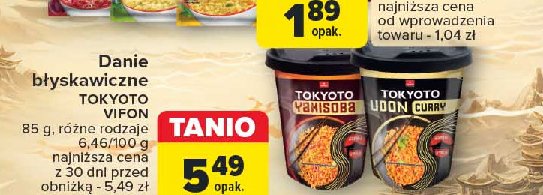 Nudle udon curry Tokyoto promocja w Carrefour