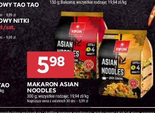 Makaron asian curry Vifon promocja