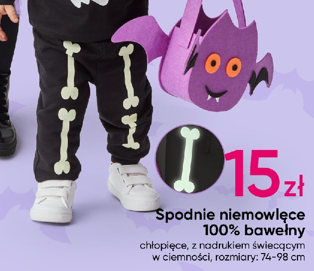 Spodnie chłopięce 74-98 cm promocja