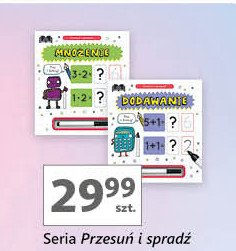 Dodawanie promocja