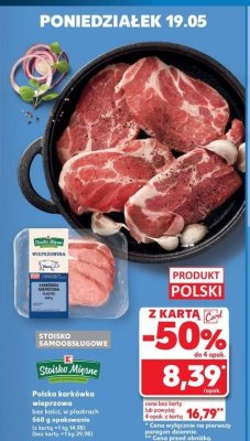 Kark贸wka wieprzowa bez ko艣ci w plastrach Stoisko mi臋sne promocja