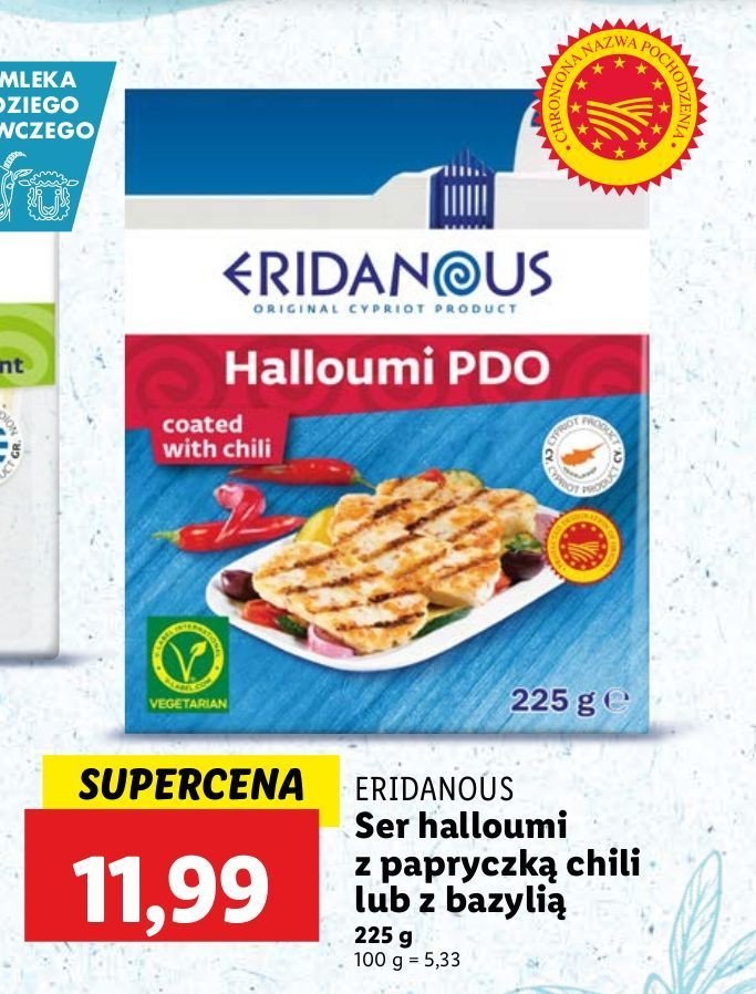Ser halloumi z bazylią Eridanous promocja