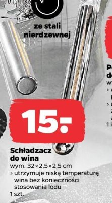 Schładzacz do wina promocja w Netto