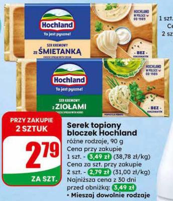 Ser kremowy topiony bloczek Hochland ze śmietanką 90g promocja w Dino